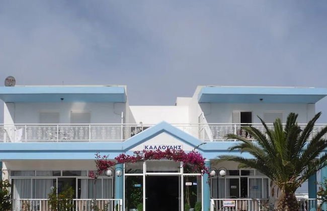 Kalloudis Hotel Apartments - Foto 15