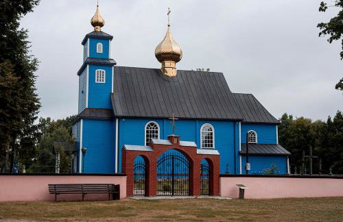 Arche Siedlisko Rogacze 72 - Foto 18