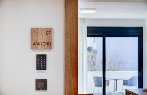 Aillo Living Spaces - Foto 77