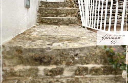 Domus Garden Fanizza - Foto 32