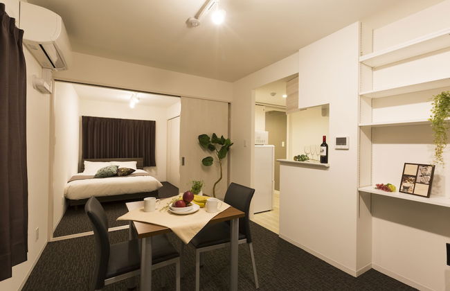 Hotel ONE'S RESIDENCE - Foto 32