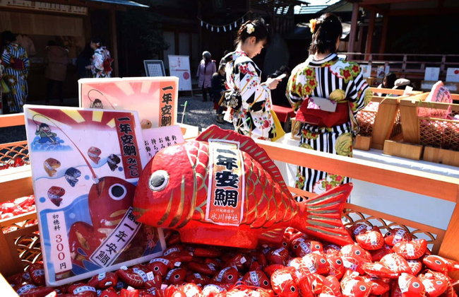 Excursion privée à Kawagoe - Photo 6