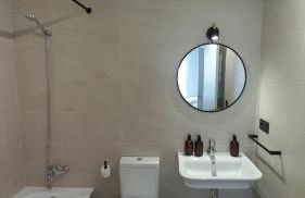 Ekain's Home -Sirimiri Apartments- - Foto 6