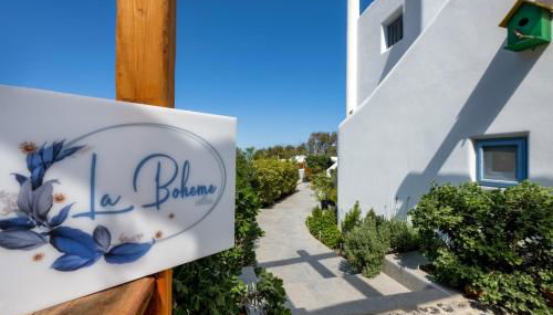 La Boheme Villas - Foto 4