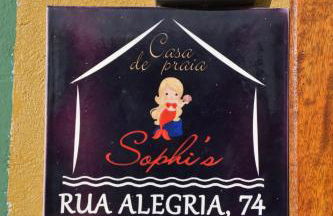 Casa Sophis Hospedaria Praia do Preá - Foto 2