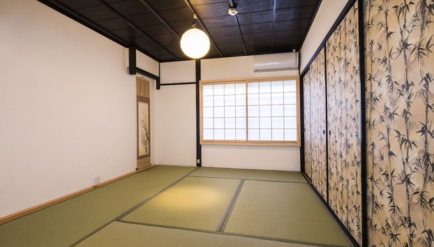 Kyo Oyado Anzu - Foto 3, Habitación