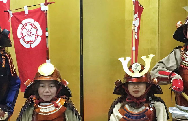 Samurai Experience in Kiyosu Castle from Nagoya - Photo 1