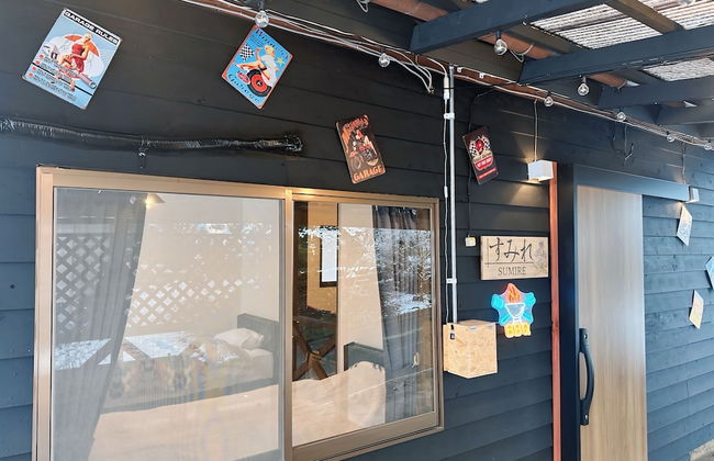 Kurasako Onsen Sakura - Foto 42