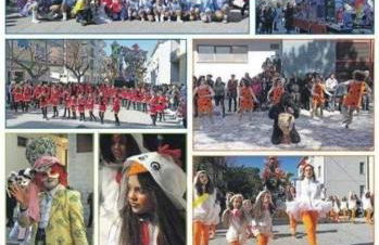 Valerio's Home Historical Center - Foto 55