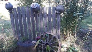 Uroczysko Ruczaj - Foto 2, Garden