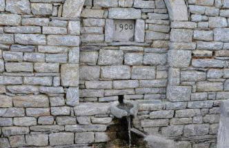 Rapsani Panorama Villa - Photo 71