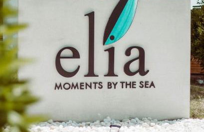 Trikorfo Bungalows - Foto 54