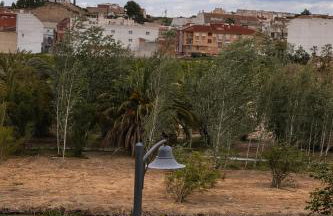 Apartamento Mirador del Seg - Photo 2