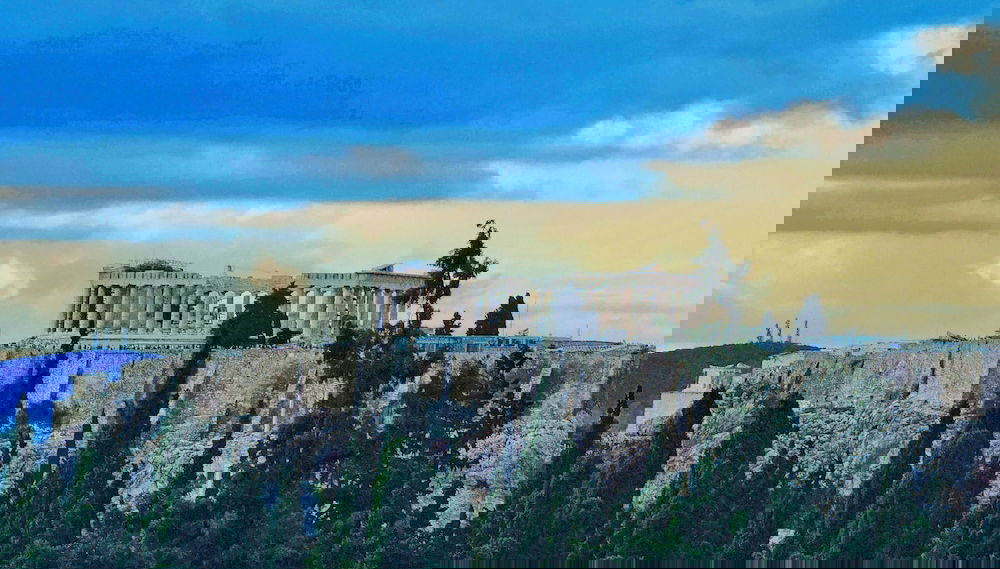 Acropolis view - Foto 1, Imagen principal