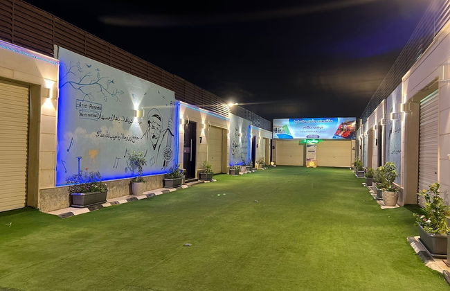 Aria Resorts and Chalets - Foto 4