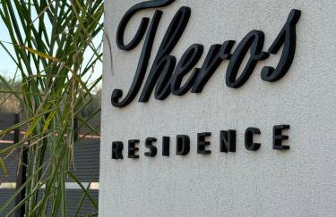 Theros Residence - Foto 54