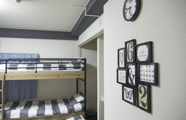 Oyado Kinokuniya Daikoku Machi - Foto 70