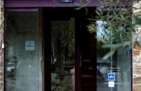 Mas Renart - Photo 8