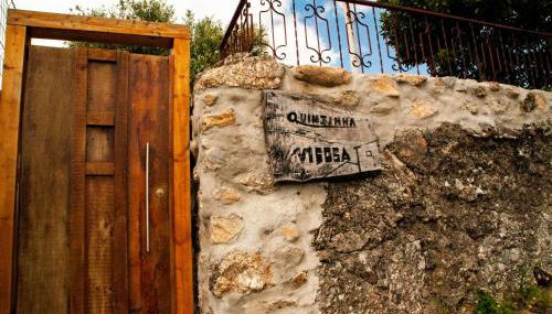 Quintinha Viçosa - Foto 3