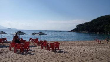 Recanto Mirim - Foto 4