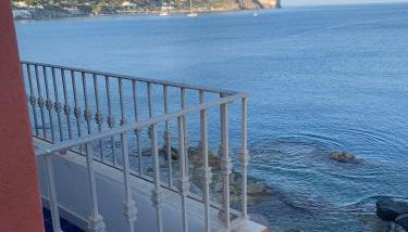 Suite Capri - Foto 2