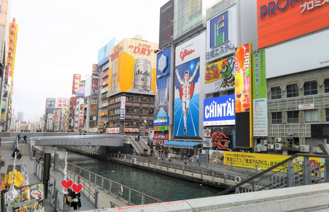 Port HOUSE - Foto 67