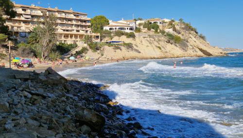 Sol y Mar Playa, Cala Merced - Photo 2