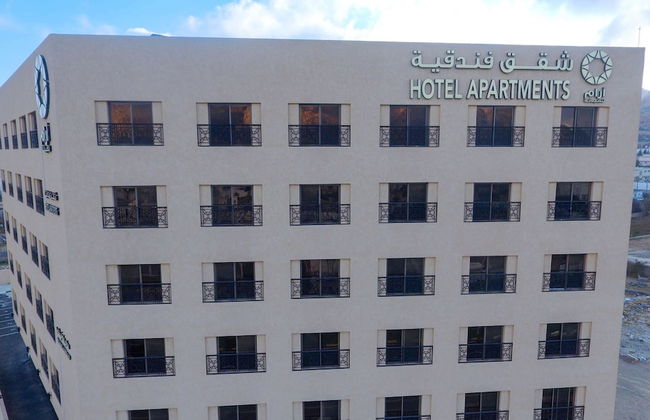 Tanuma Aram - Hotel Apartments - Foto 48