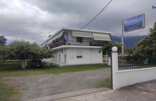 Michalos Apartments - Foto 25