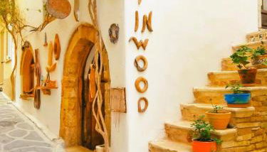 Chaos Woodcraft House - Foto 1