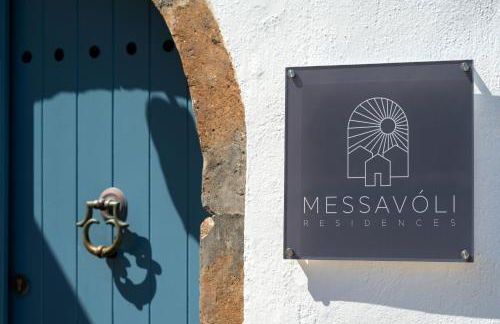 Messavόli Residences - Foto 20