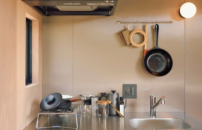 YADOKARI VILLAGE KITAKARUIZAWA - Foto 26