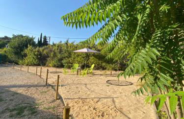 Casa Rural La Higuera - Foto 41