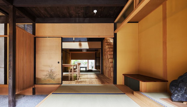 Marukyo Gakurinan - Foto 2, Entrada interior