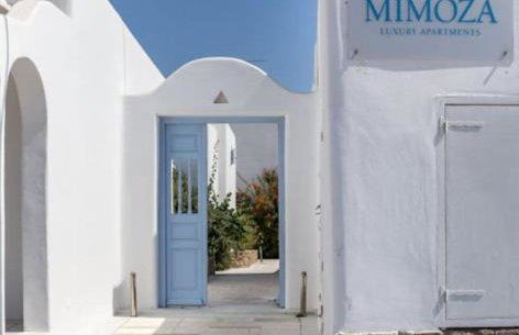 'Nepheli' Mykonean Suite - Foto 4