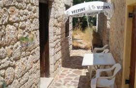 Rosalia Apartments - Foto 60