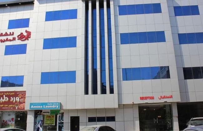 Al Amoria Furnished Apartments 3 - Foto 27