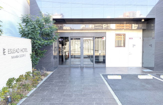 ESLEAD HOTEL Namba South 1 - Foto 33