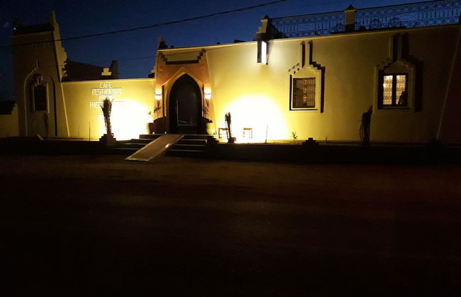 Hassilabiad Appart Hotel - Photo 44