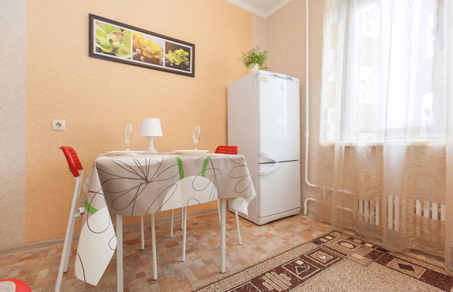 Hayat Apartments Kazan - Photo 19