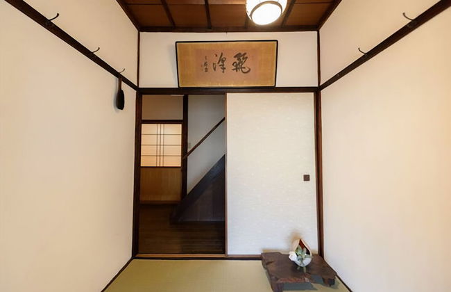 Yamamo Onomichi - Foto 1