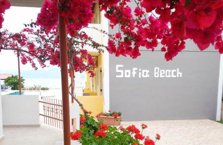 Sofia Beach Apartments - Foto 28