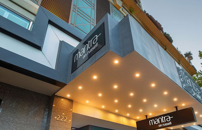 Mantra on Russell Melbourne - Foto 62