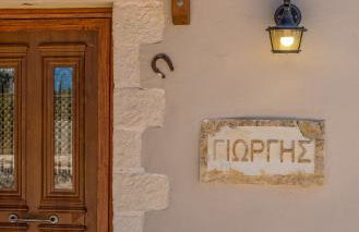 Traditional Cretan Villa George - Private Pool - Foto 16