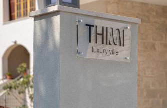 Villa Thimi - Luxury Family Villa - Private Pool - Foto 31