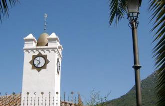 CASA EL CALLEJON DE BENAMAHOMA - Foto 51