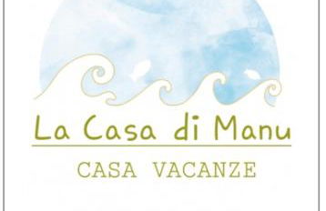 La casa di Manu - Foto 1