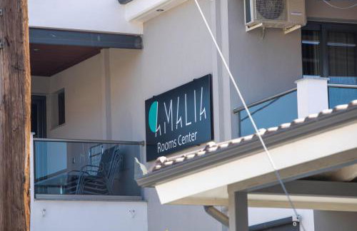 Amalia Center - Photo 21