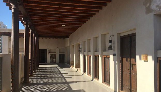 Pearl Merchants and Palm Trees: A Self-Guided Tour of Sharjah - Photo 2