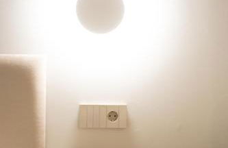 Lux Apartments Park Glories - Foto 23